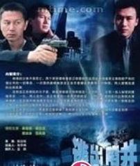 国产毛片区,探寻民族特色与时尚潮流的完美融合